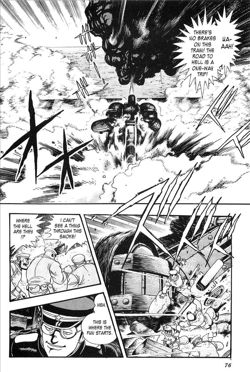 Page 4 Chapter 3 Gale! Beast Machine Corps 203