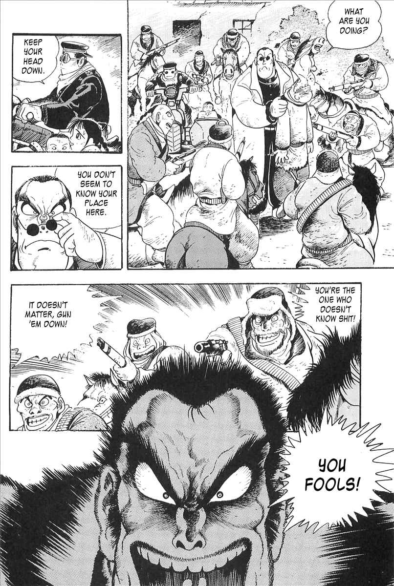 Page 11 Chapter 4 Gale! Beast Machine Corps 203