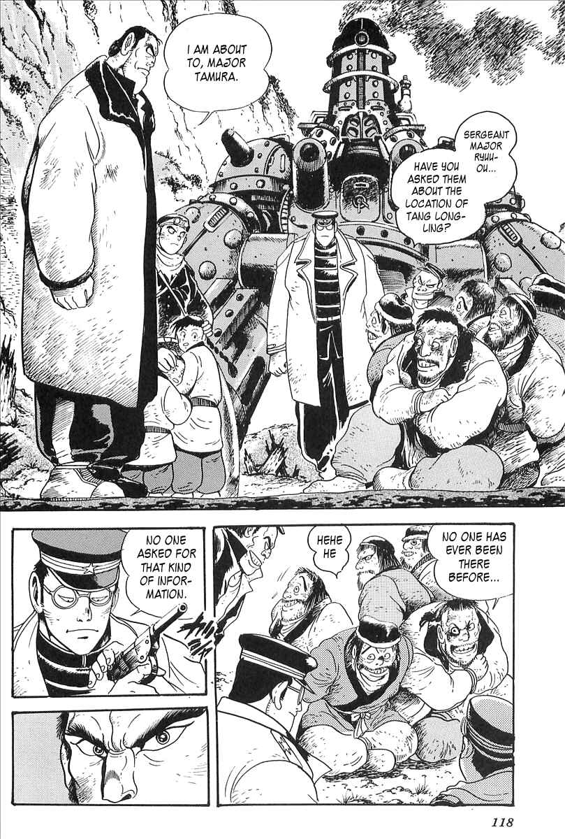 Page 18 Chapter 4 Gale! Beast Machine Corps 203