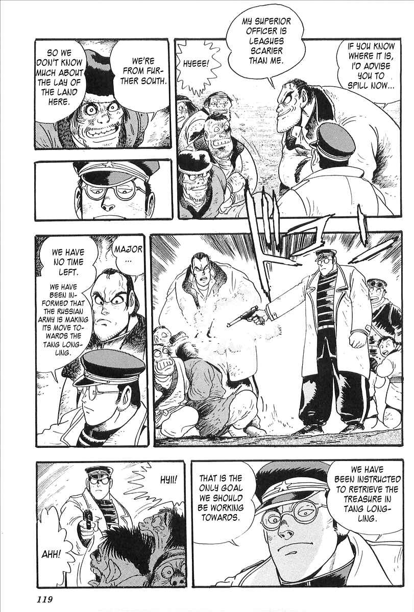 Page 19 Chapter 4 Gale! Beast Machine Corps 203