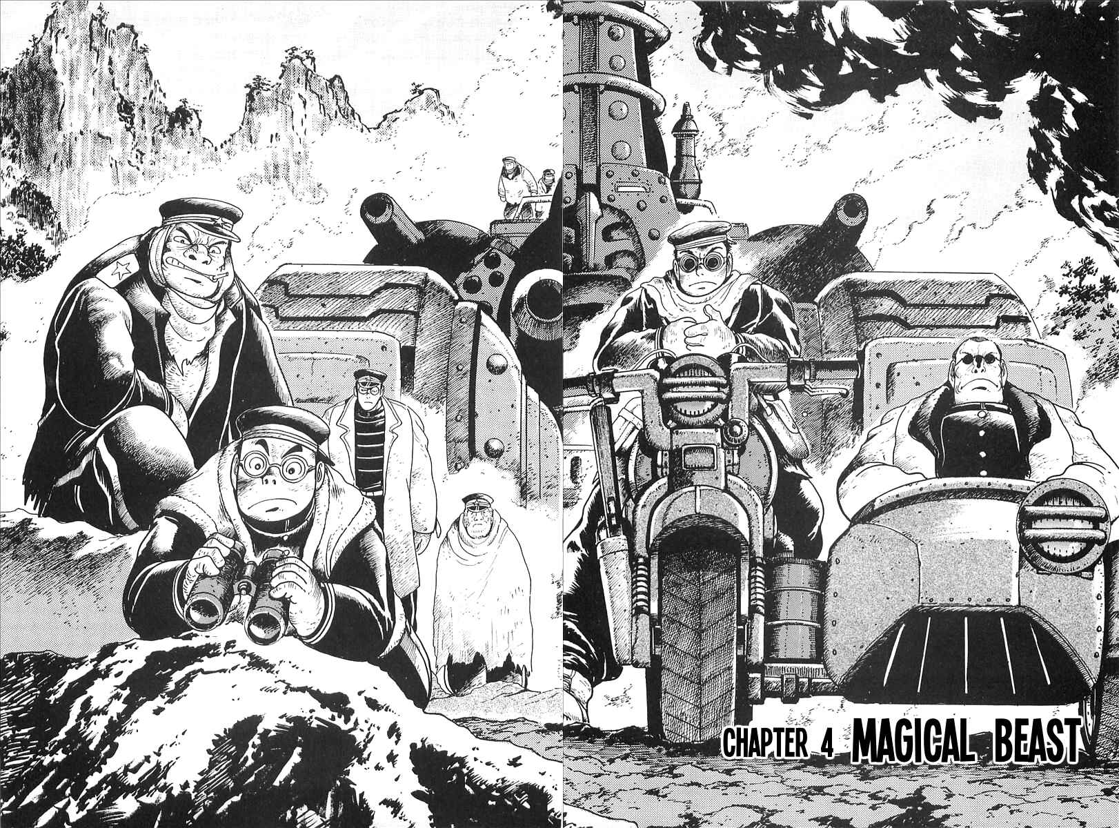 Page 2 Chapter 4 Gale! Beast Machine Corps 203