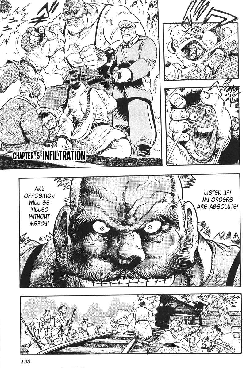 Page 1 Chapter 5 Gale! Beast Machine Corps 203