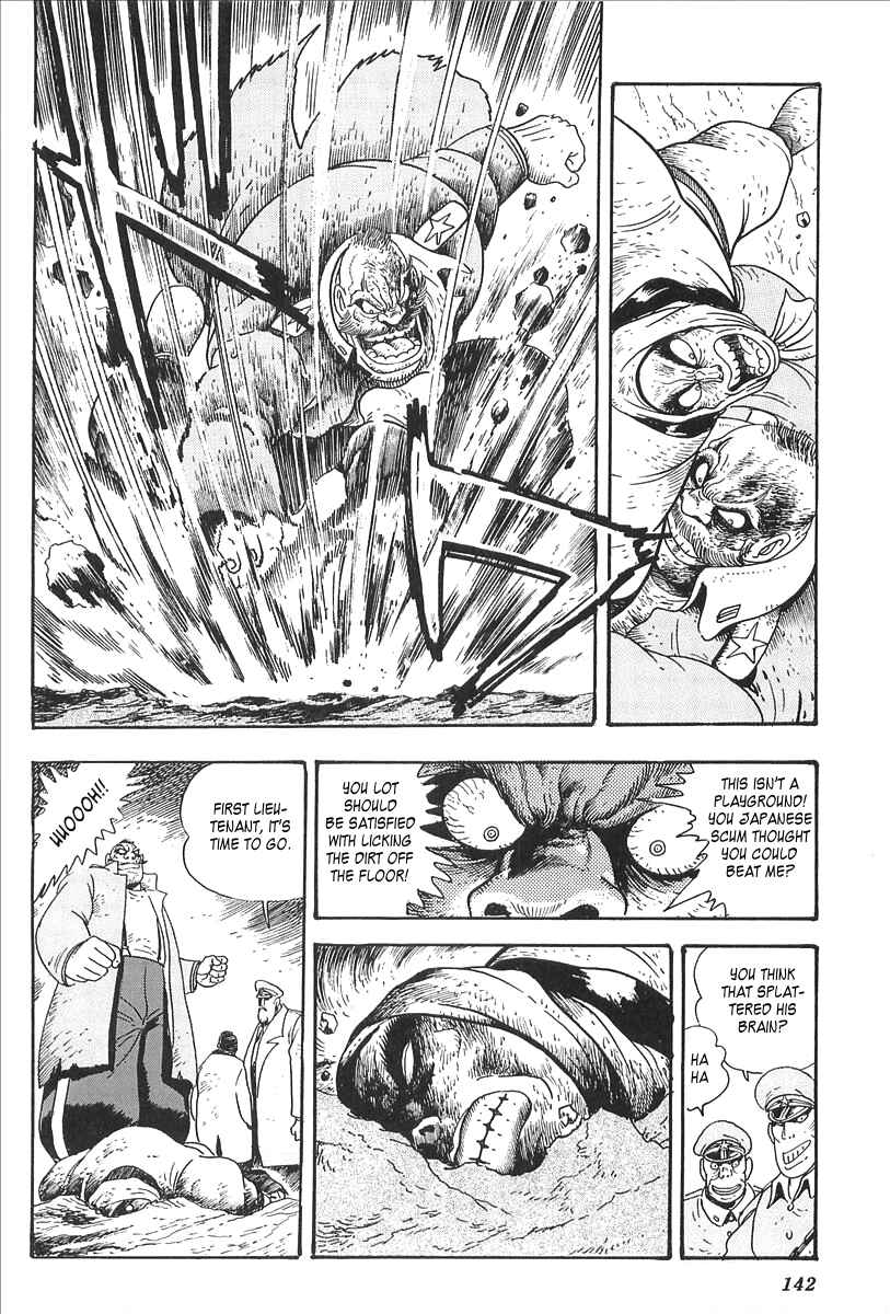Page 20 Chapter 5 Gale! Beast Machine Corps 203