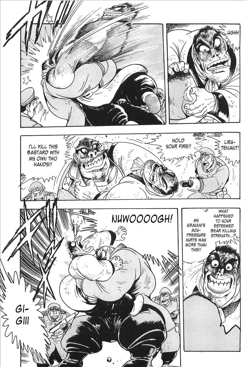 Page 11 Chapter 6 Gale! Beast Machine Corps 203