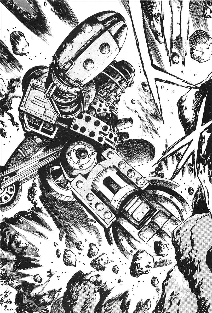 Page 12 Chapter 6 Gale! Beast Machine Corps 203