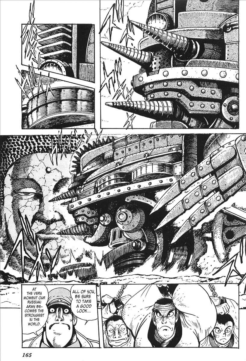 Page 19 Chapter 6 Gale! Beast Machine Corps 203