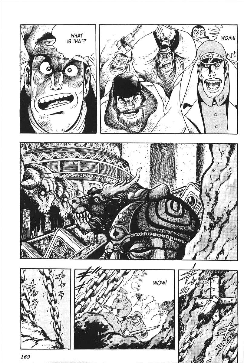 Page 23 Chapter 6 Gale! Beast Machine Corps 203