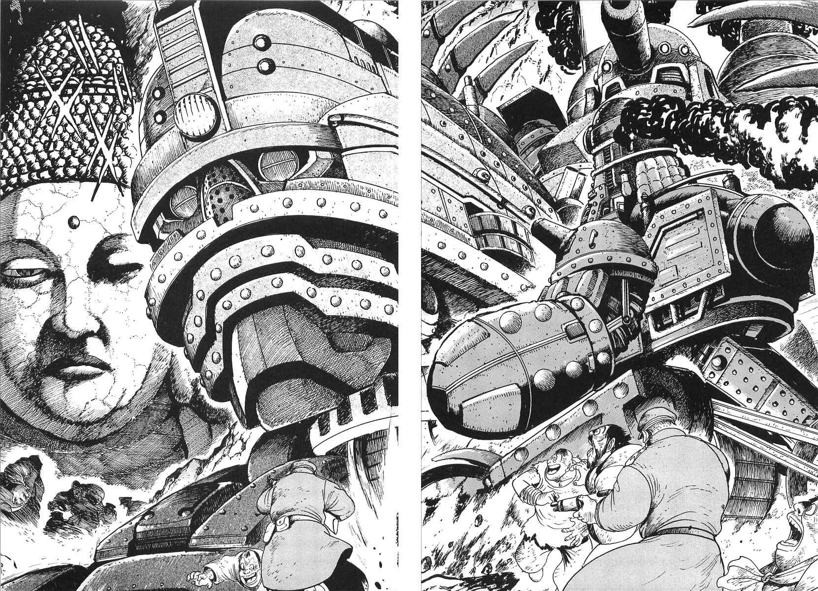 Page 4 Chapter 6 Gale! Beast Machine Corps 203