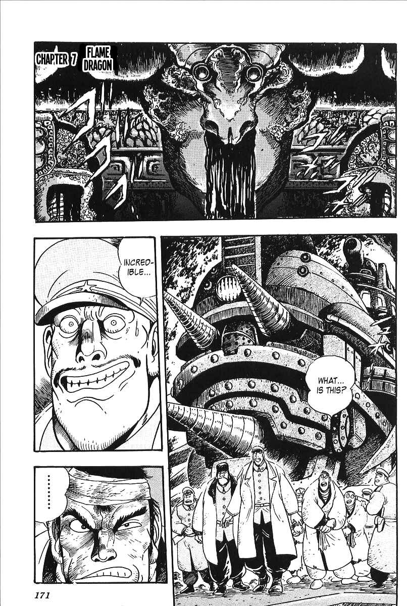 Page 1 Chapter 7 Gale! Beast Machine Corps 203