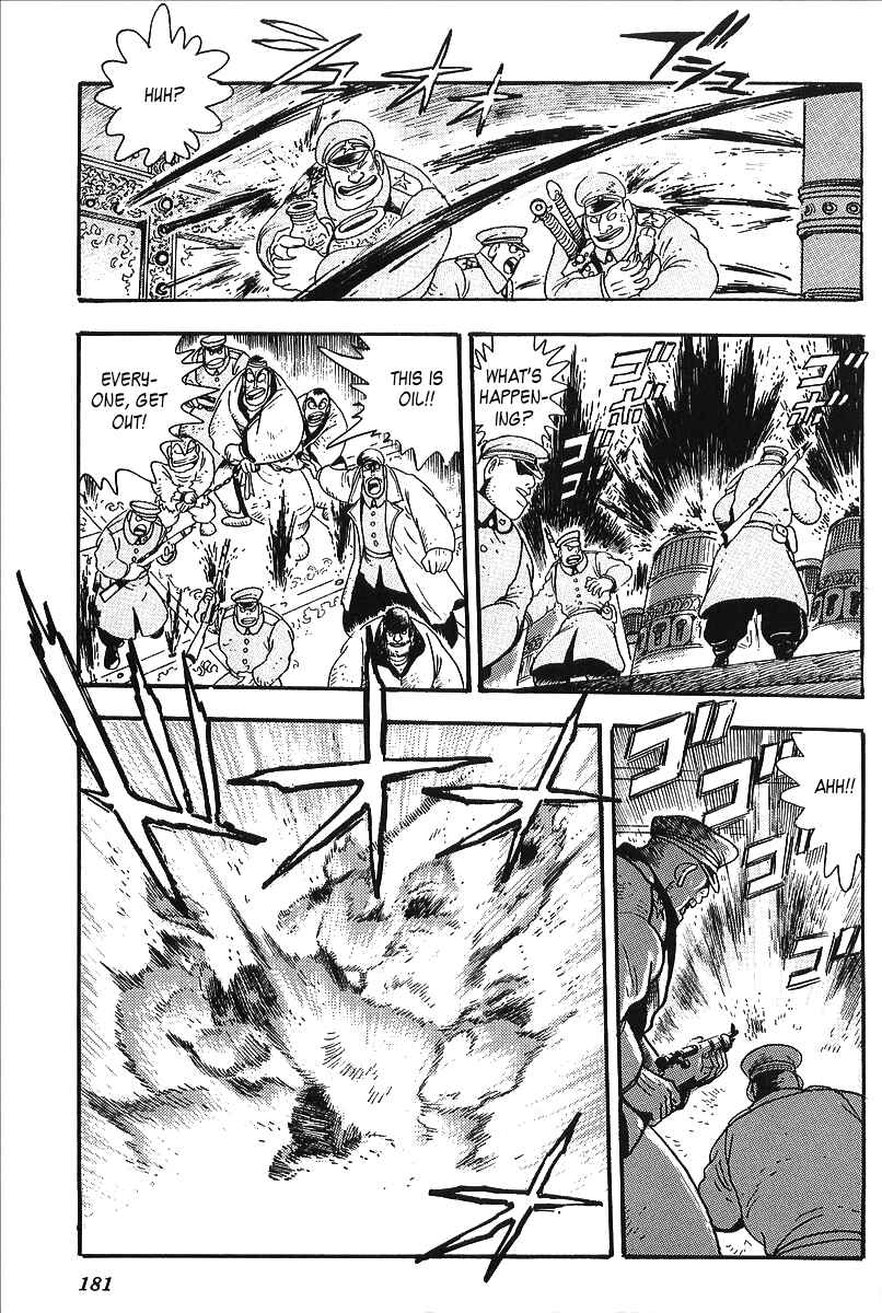 Page 10 Chapter 7 Gale! Beast Machine Corps 203