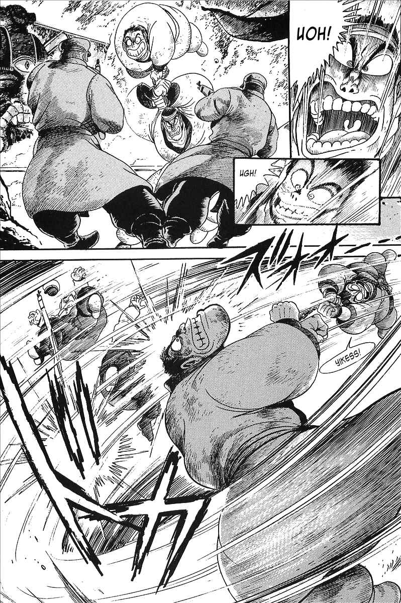 Page 15 Chapter 7 Gale! Beast Machine Corps 203