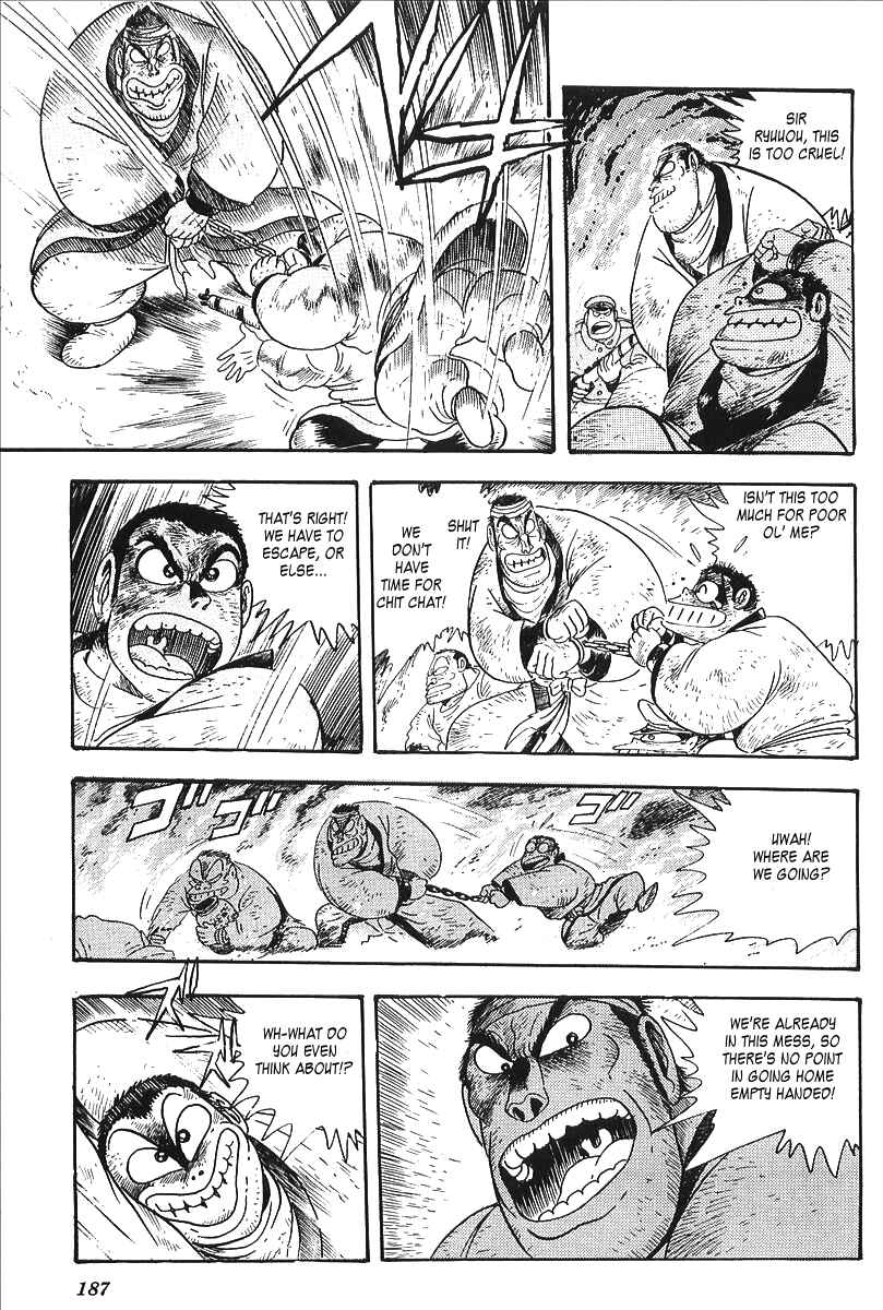 Page 16 Chapter 7 Gale! Beast Machine Corps 203