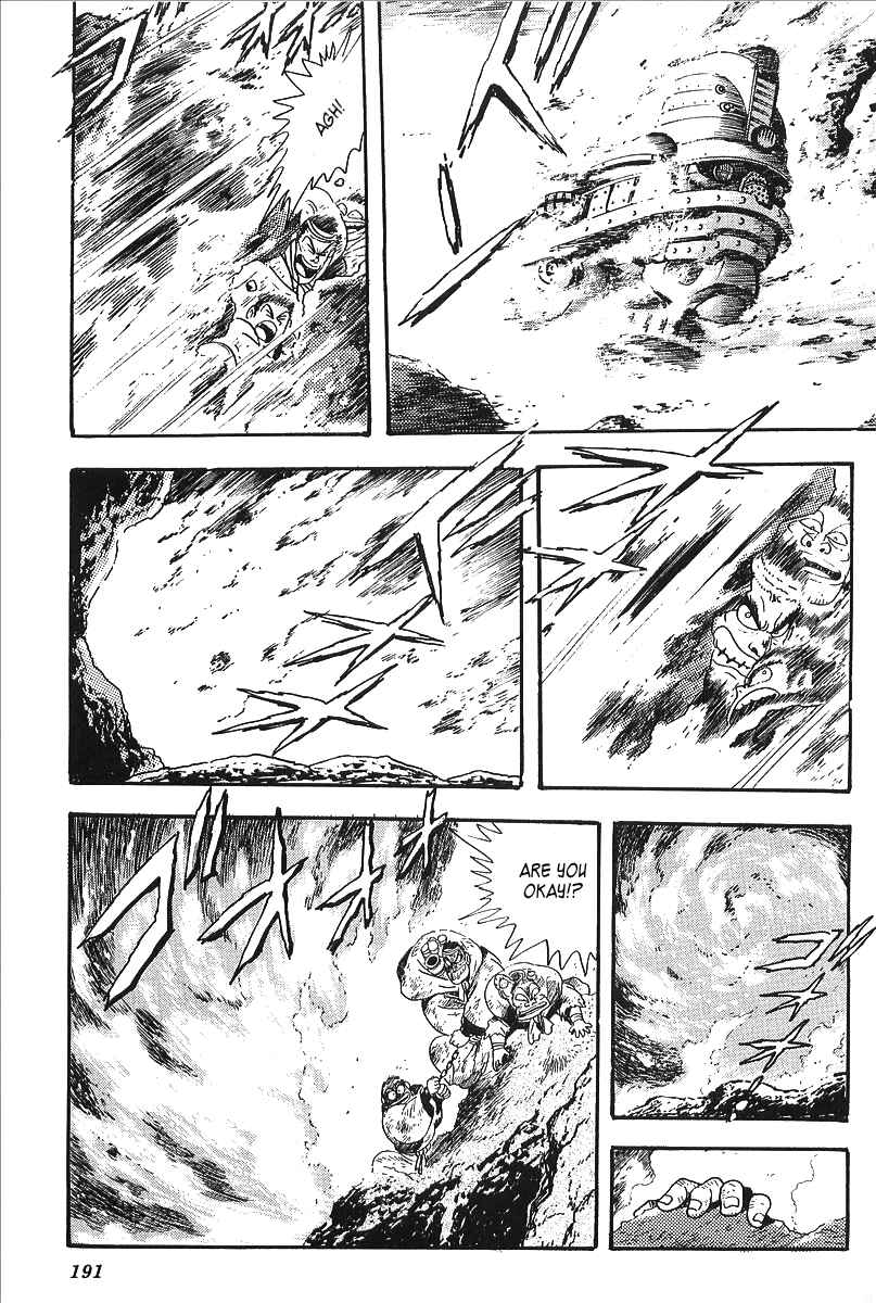 Page 20 Chapter 7 Gale! Beast Machine Corps 203