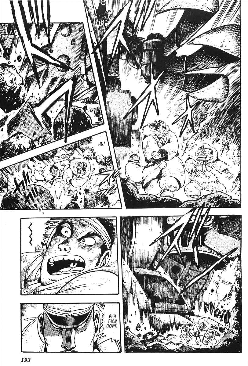 Page 22 Chapter 7 Gale! Beast Machine Corps 203