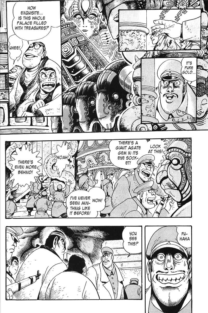 Page 3 Chapter 7 Gale! Beast Machine Corps 203