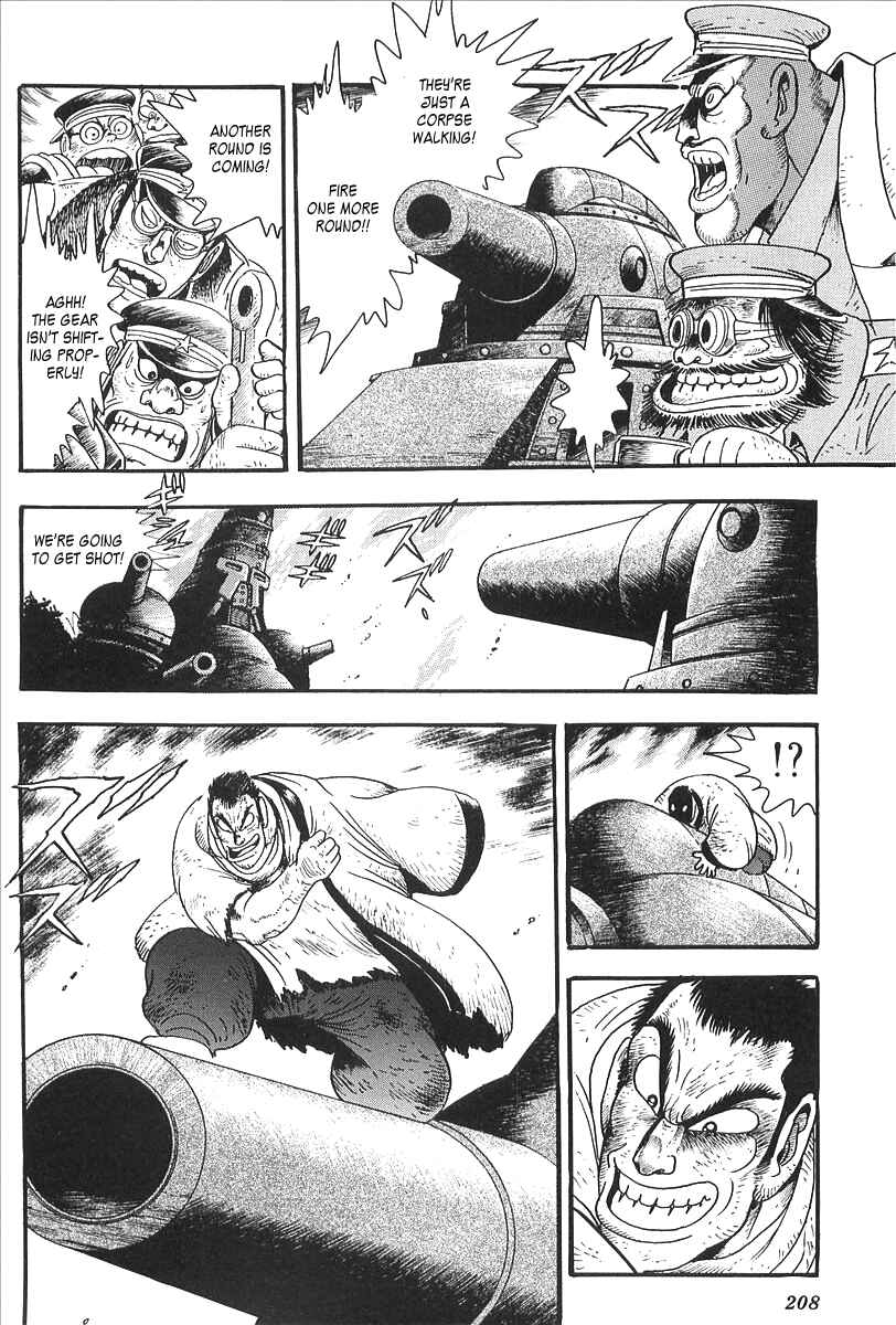 Page 13 Chapter 8 Gale! Beast Machine Corps 203