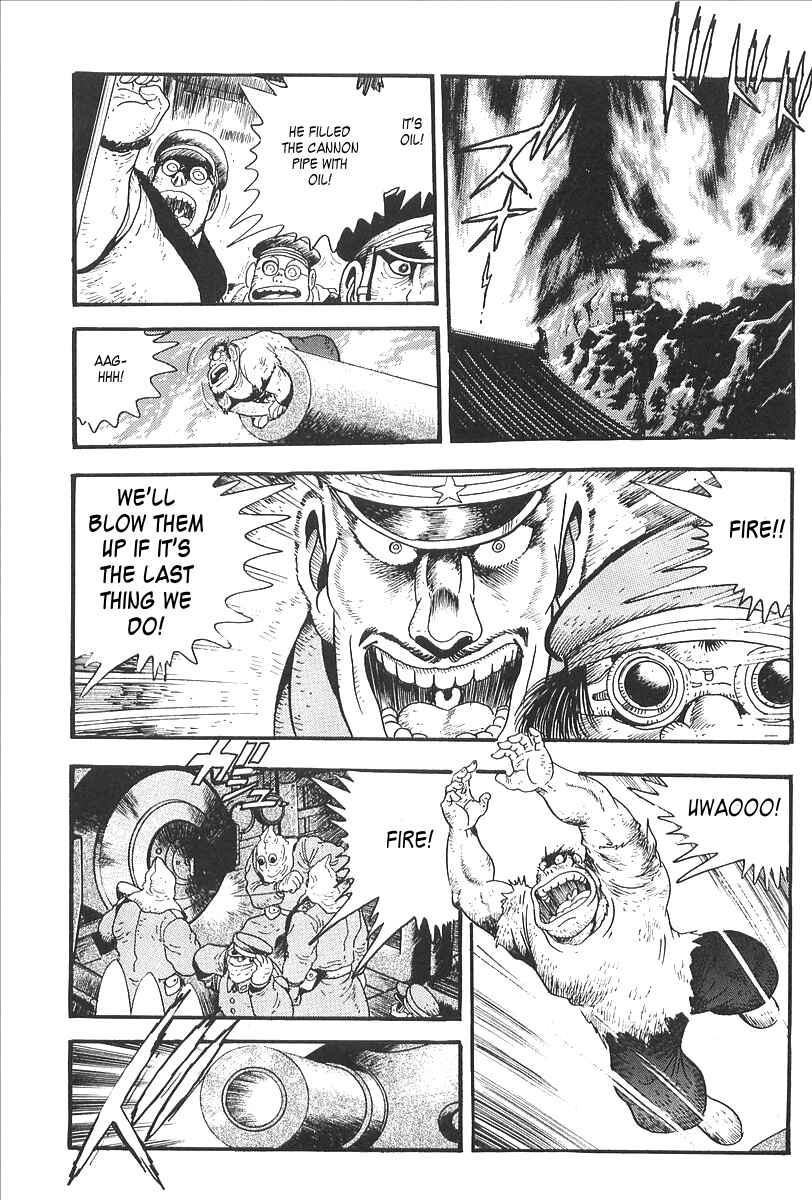 Page 16 Chapter 8 Gale! Beast Machine Corps 203