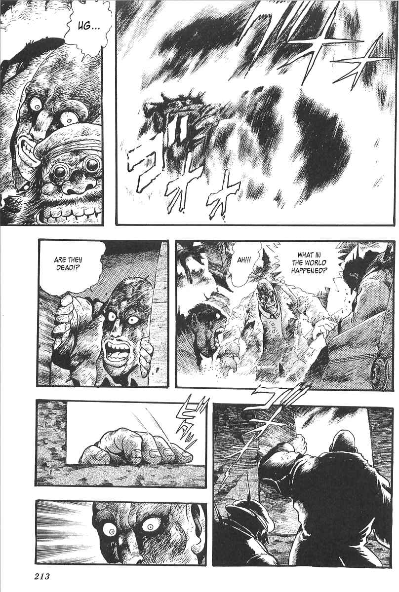 Page 18 Chapter 8 Gale! Beast Machine Corps 203