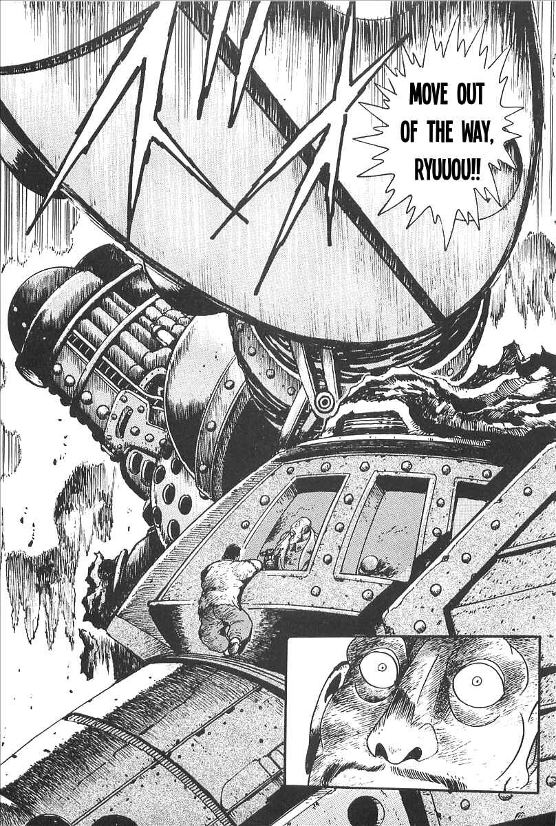Page 20 Chapter 8 Gale! Beast Machine Corps 203