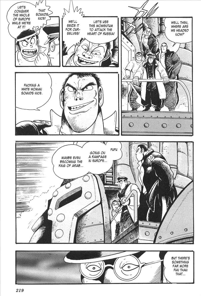 Page 24 Chapter 8 Gale! Beast Machine Corps 203