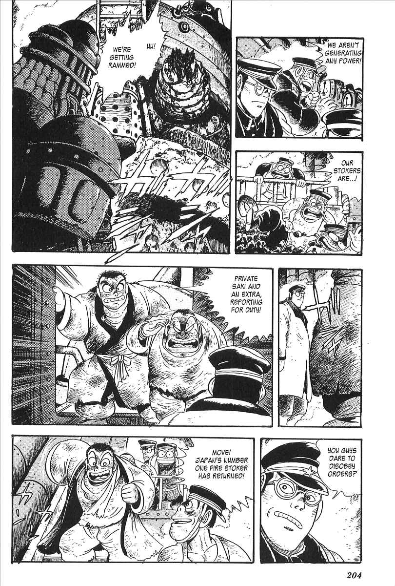 Page 9 Chapter 8 Gale! Beast Machine Corps 203