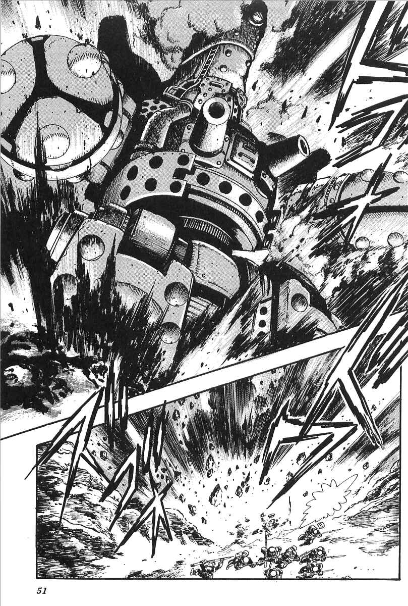 Page 10 Chapter 2 Gale! Beast Machine Corps 203