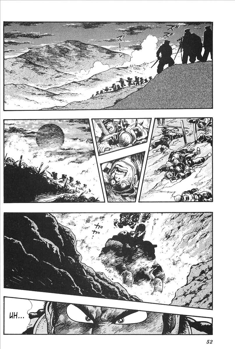 Page 11 Chapter 2 Gale! Beast Machine Corps 203