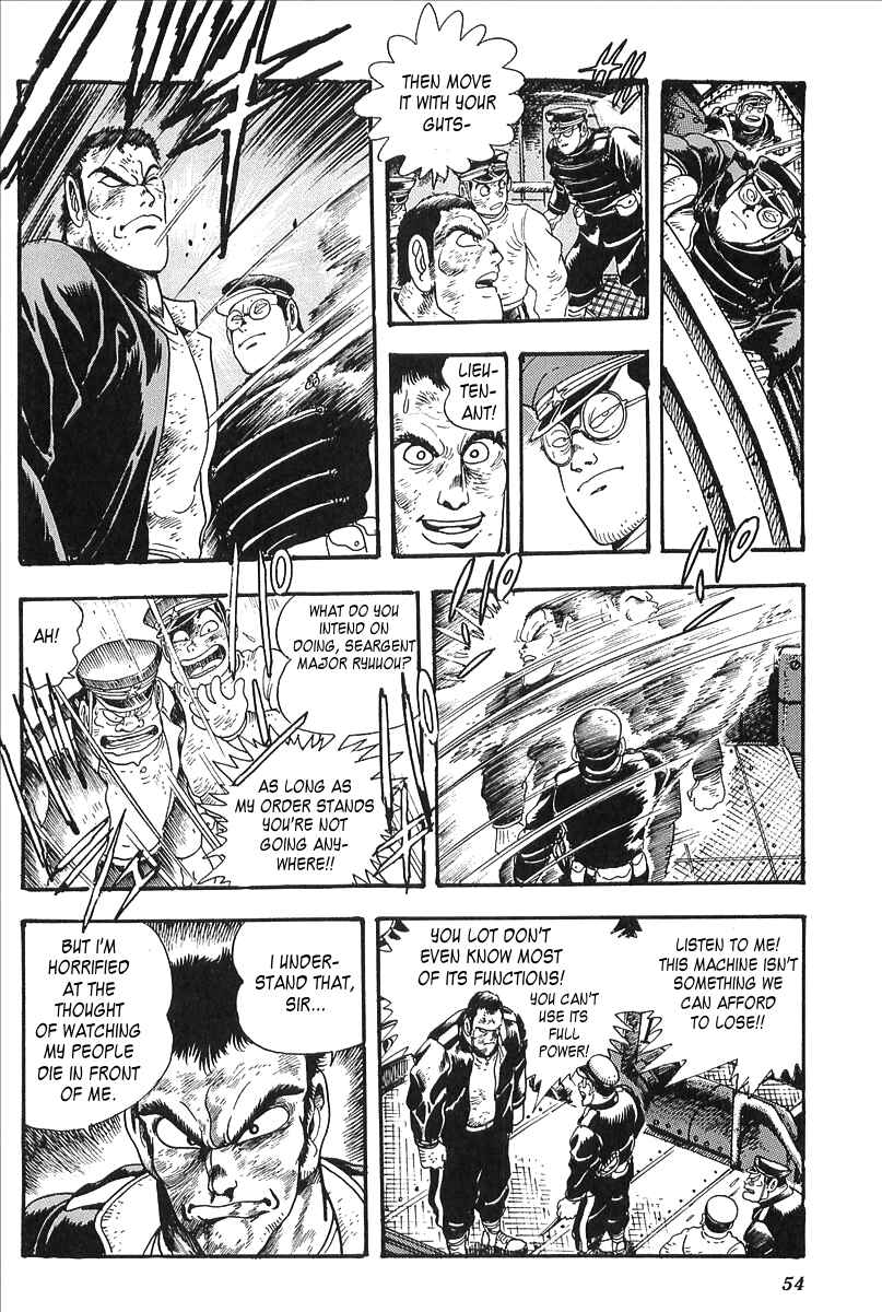 Page 13 Chapter 2 Gale! Beast Machine Corps 203