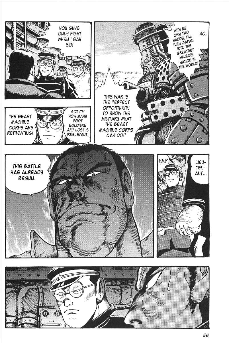 Page 15 Chapter 2 Gale! Beast Machine Corps 203