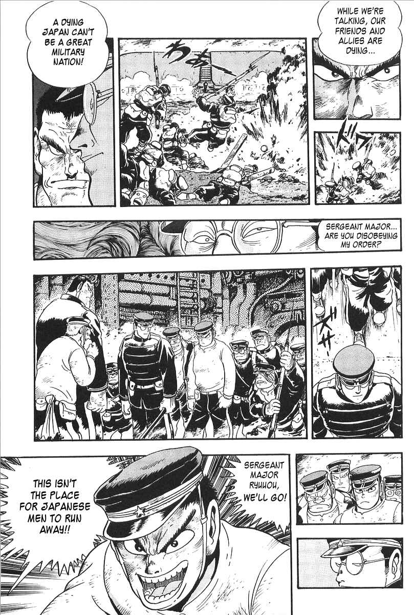 Page 16 Chapter 2 Gale! Beast Machine Corps 203