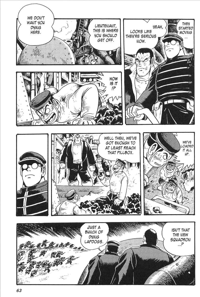 Page 22 Chapter 2 Gale! Beast Machine Corps 203