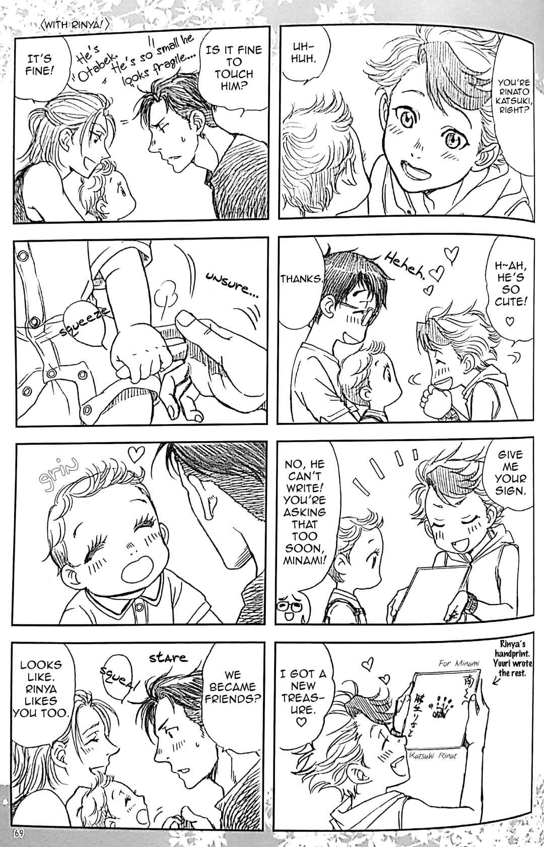 Page 69 Chapter Unknown_89a0 Yuri!!! on Ice - Love x Ree x Baby (Doujinshi)