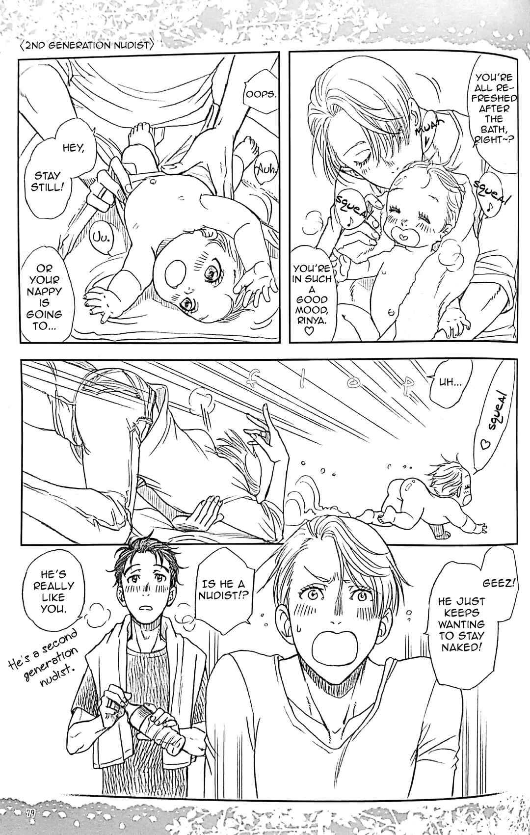 Page 79 Chapter Unknown_89a0 Yuri!!! on Ice - Love x Ree x Baby (Doujinshi)