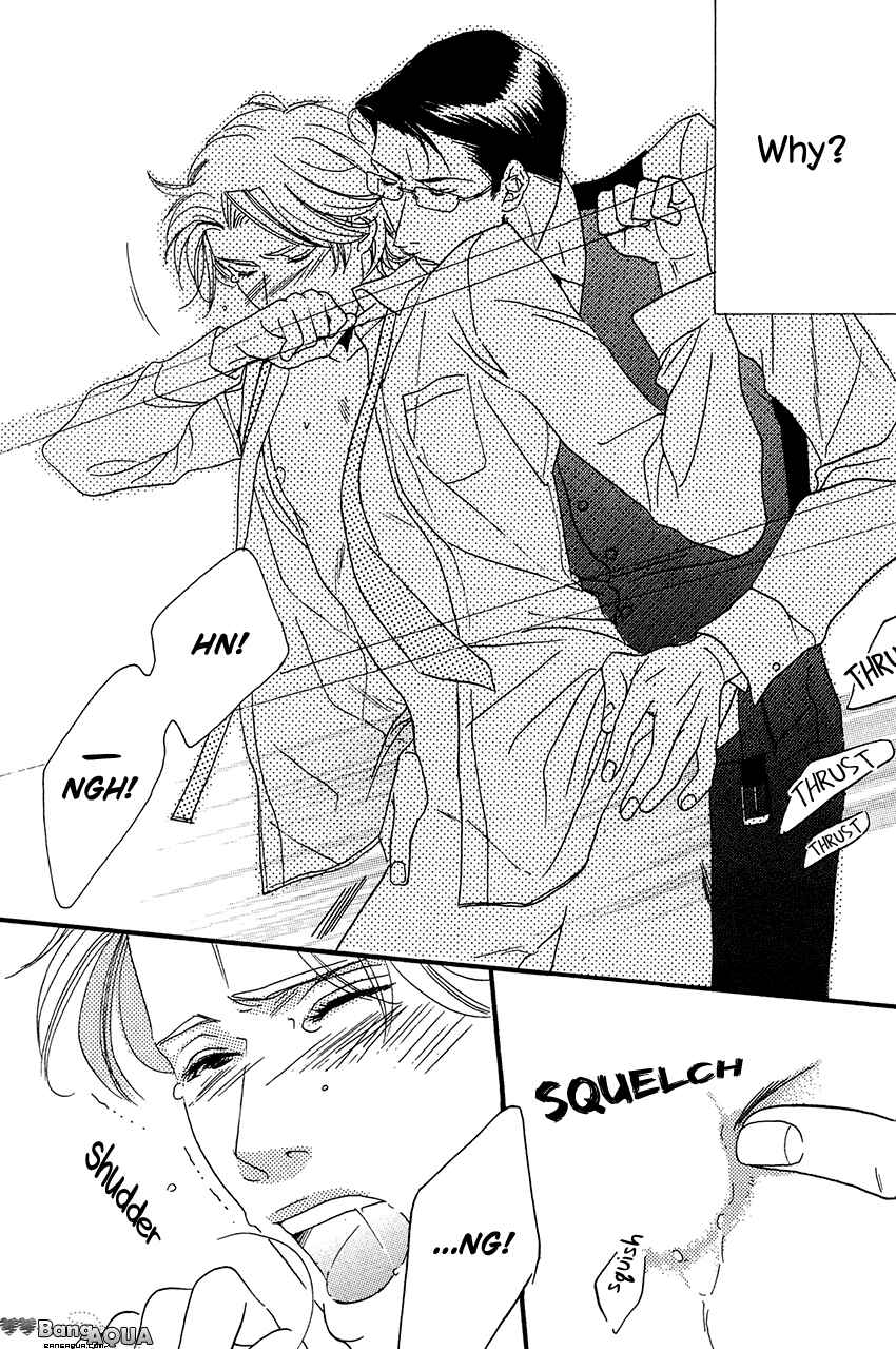 Page 12 Chapter 7 27-ji ni Koi o Sasayaite