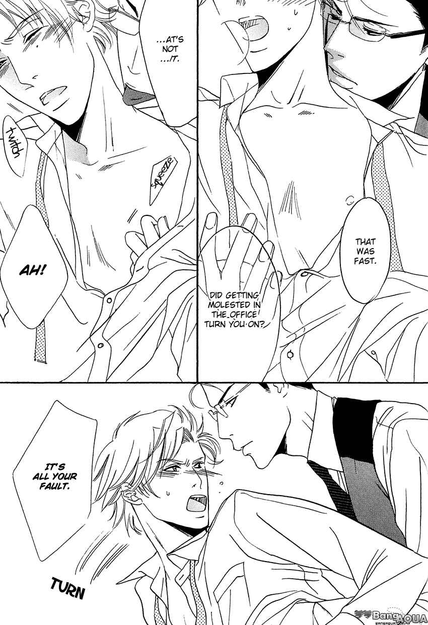 Page 13 Chapter 7 27-ji ni Koi o Sasayaite