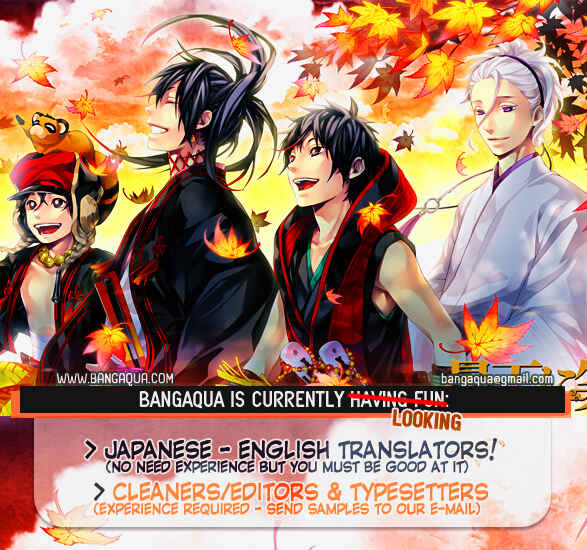 Page 2 Chapter 7 27-ji ni Koi o Sasayaite