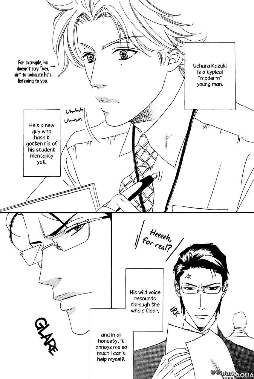 Page 4 Chapter 7 27-ji ni Koi o Sasayaite
