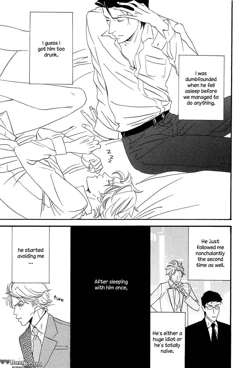 Page 7 Chapter 7 27-ji ni Koi o Sasayaite