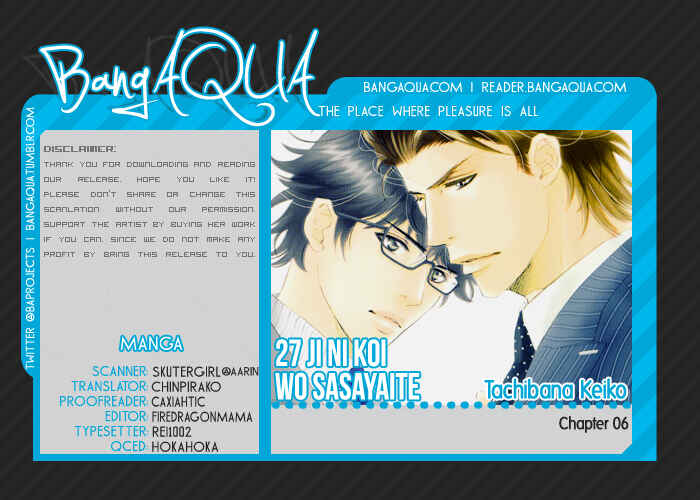 Page 1 Chapter 6 27-ji ni Koi o Sasayaite