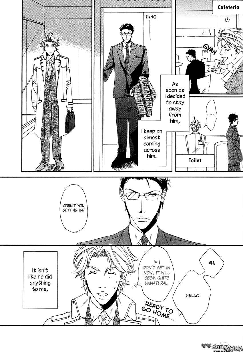 Page 13 Chapter 6 27-ji ni Koi o Sasayaite