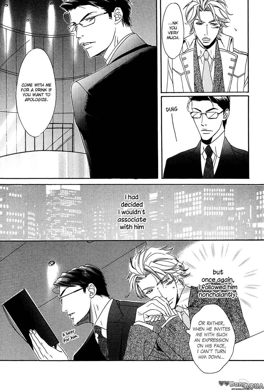Page 15 Chapter 6 27-ji ni Koi o Sasayaite