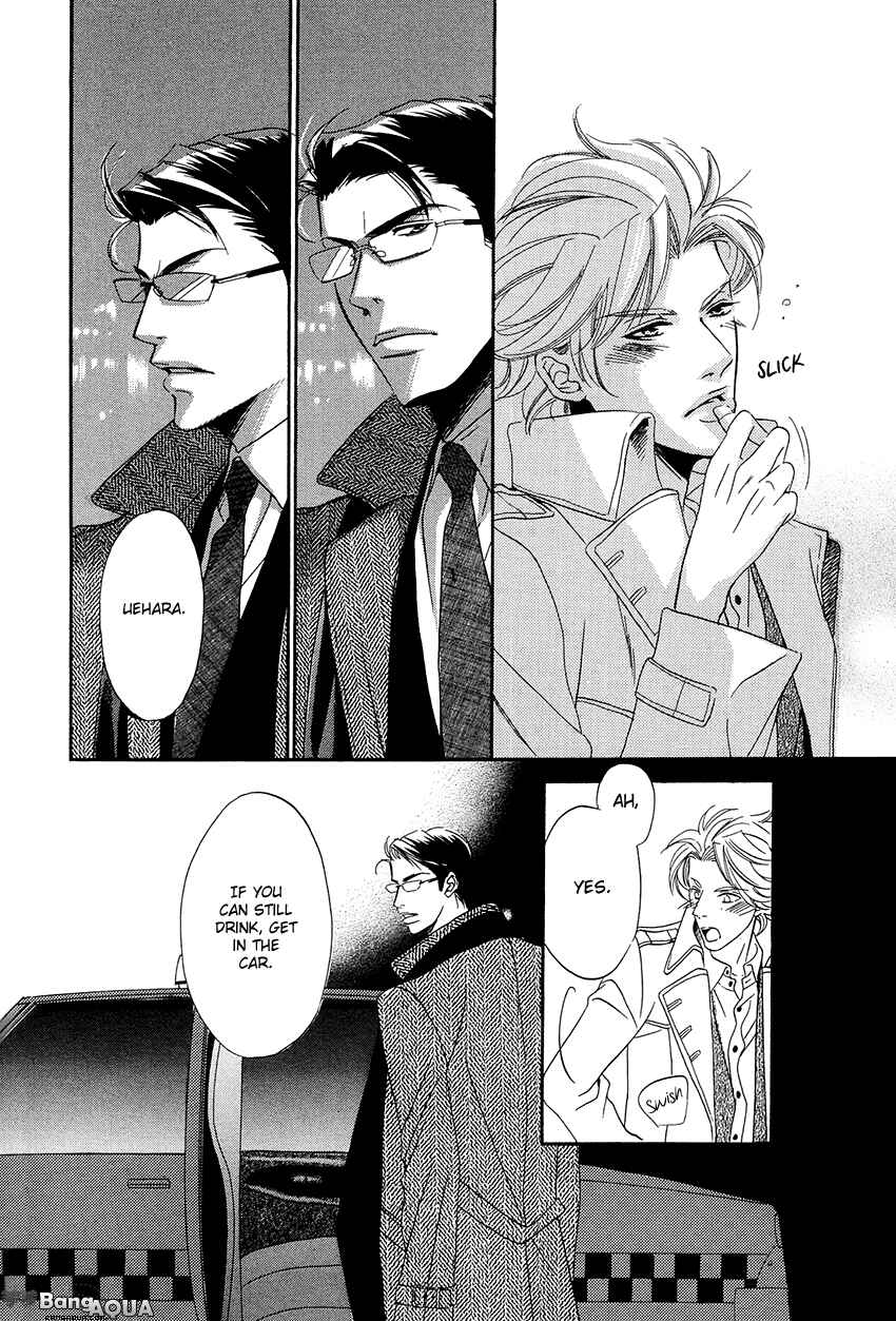 Page 18 Chapter 6 27-ji ni Koi o Sasayaite