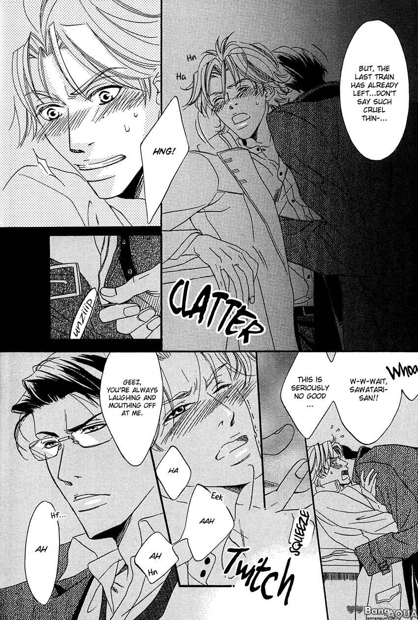 Page 20 Chapter 6 27-ji ni Koi o Sasayaite