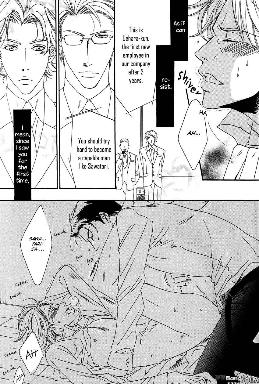 Page 23 Chapter 6 27-ji ni Koi o Sasayaite