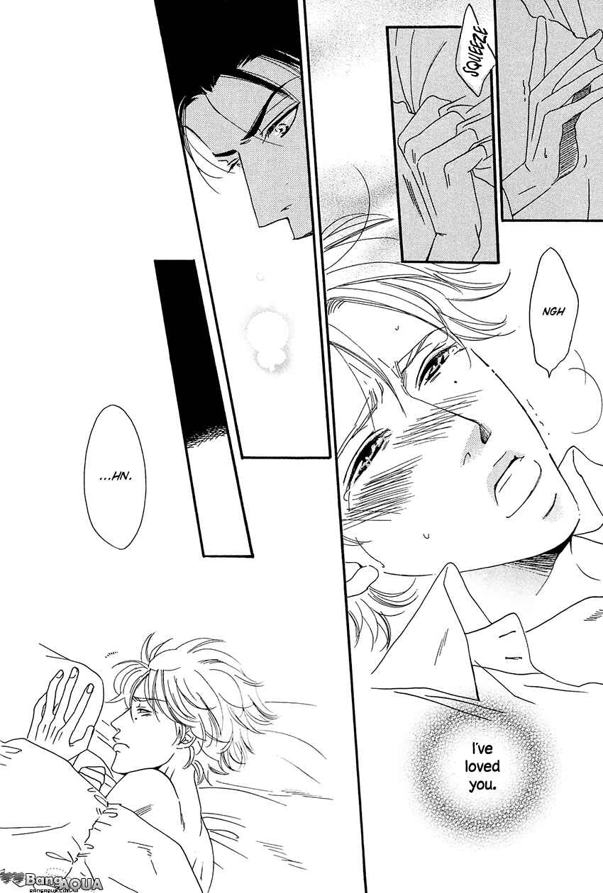 Page 24 Chapter 6 27-ji ni Koi o Sasayaite