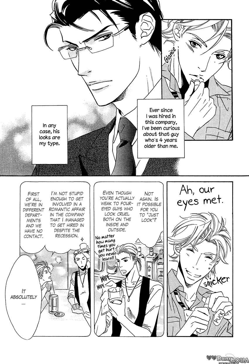 Page 5 Chapter 6 27-ji ni Koi o Sasayaite