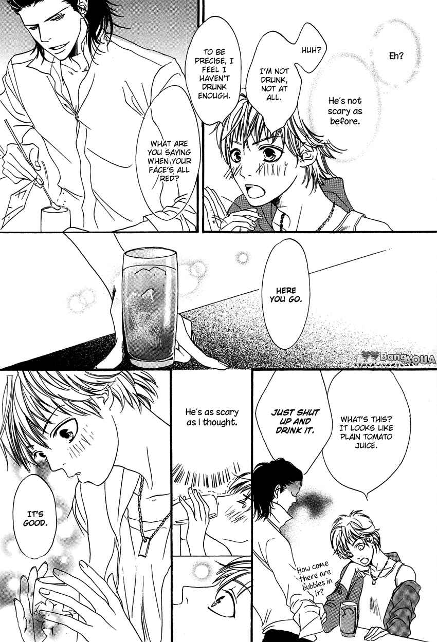 Page 11 Chapter 3 27-ji ni Koi o Sasayaite