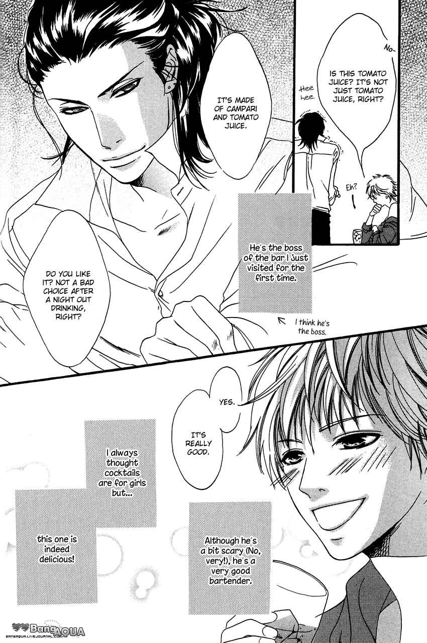 Page 12 Chapter 3 27-ji ni Koi o Sasayaite