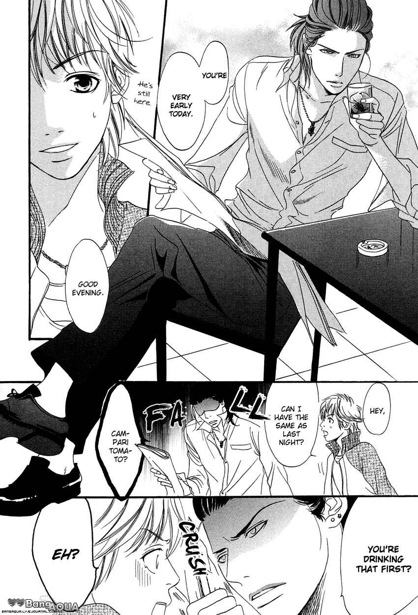 Page 14 Chapter 3 27-ji ni Koi o Sasayaite