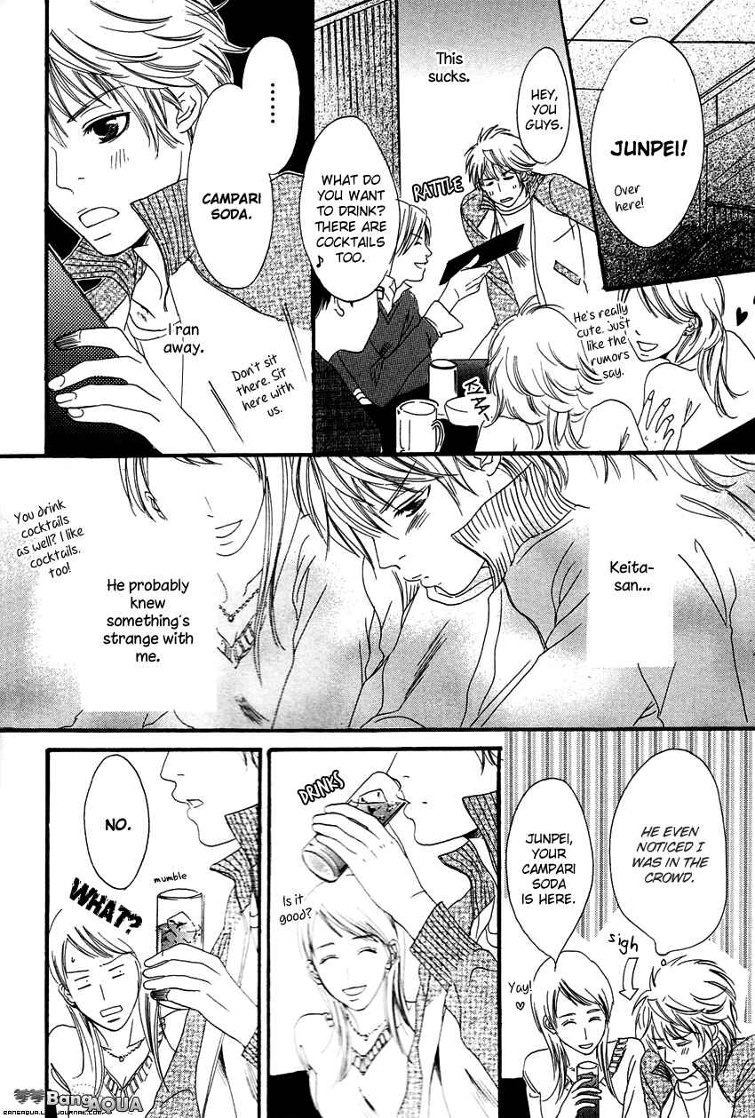 Page 24 Chapter 3 27-ji ni Koi o Sasayaite
